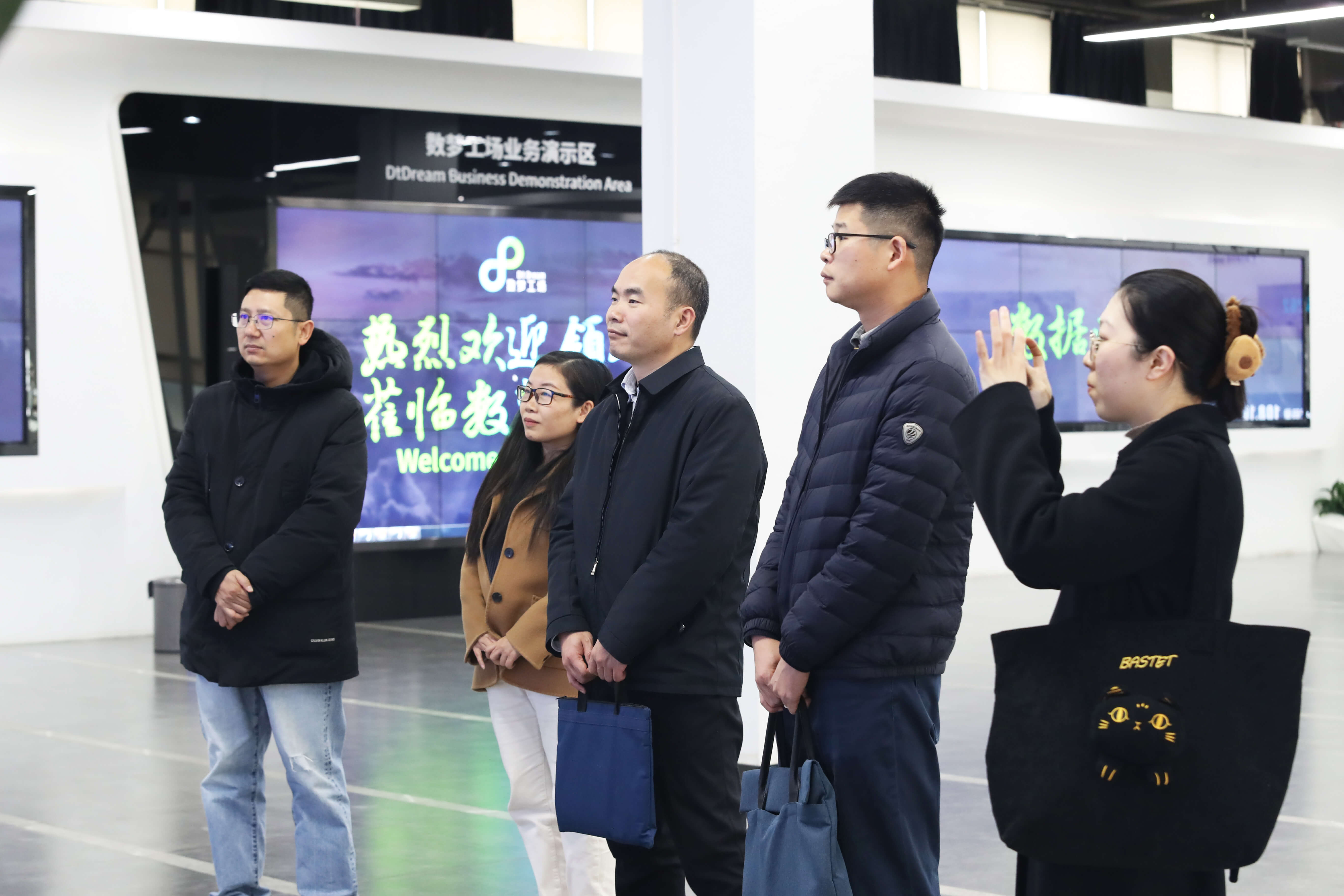 浙江省一体化智能化数据平台